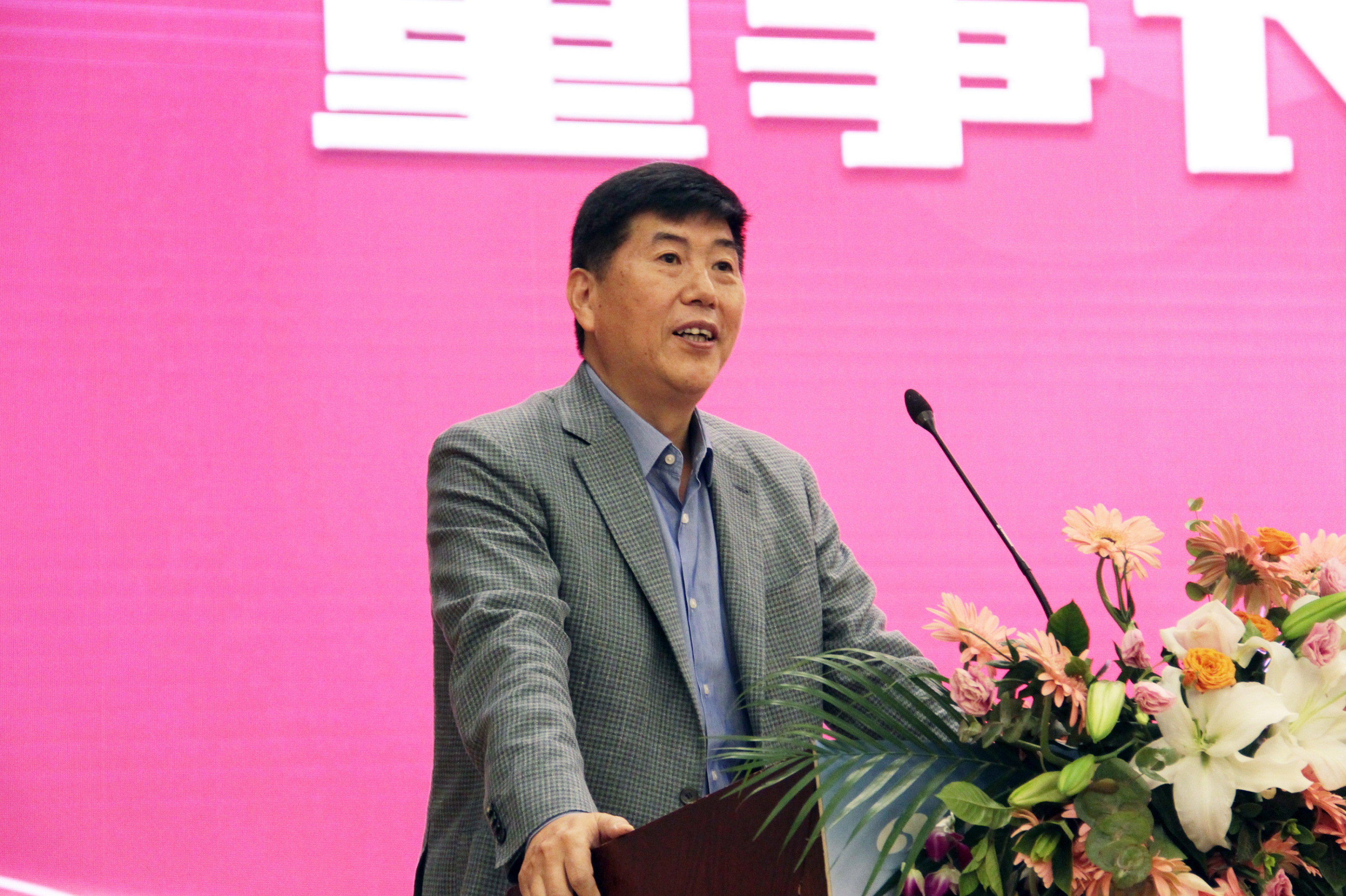 “電器推廣 勢(shì)不可擋”——桑樂集團(tuán)2021年山東春季客戶會(huì)隆重召開